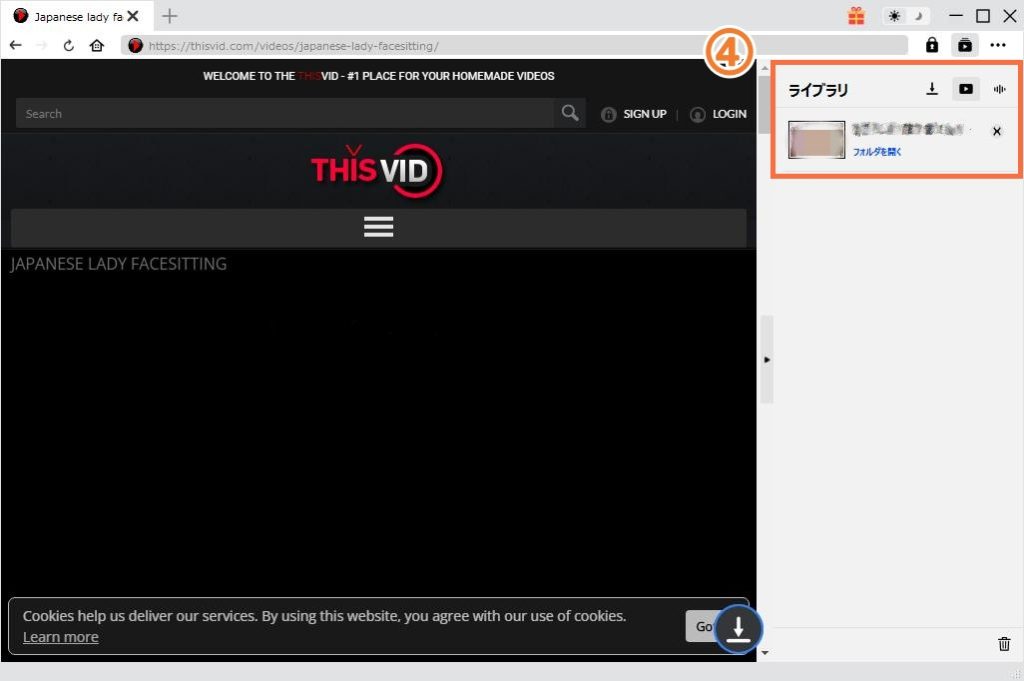 thisvid-ダウンロード-cleverget-2